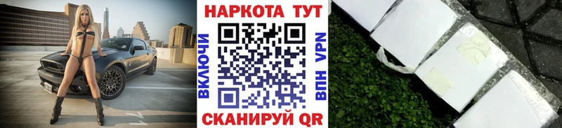 A-PVP Чухлома