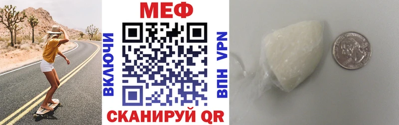Где купить наркоту Чухлома Кокаин  СК  АМФЕТАМИН  Псилоцибиновые грибы  Конопля  МЕФ  ГАШ 
