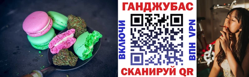 что такое наркотик  мега рабочий сайт  Печенье с ТГК конопля  Чухлома 