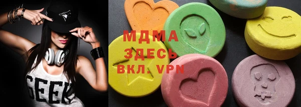 кокаин VHQ Алексин