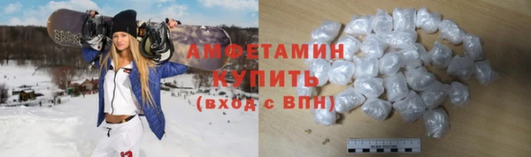 а пвп мука Алзамай