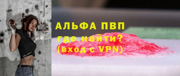 амф Алексеевка