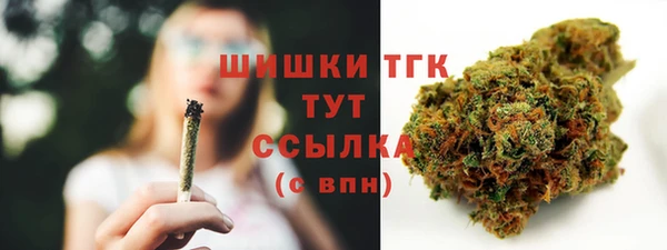 кокаин VHQ Алексин