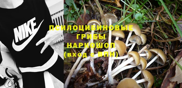 MESCALINE Абдулино