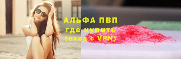 а пвп мука Алзамай