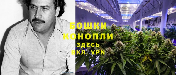 MESCALINE Абдулино