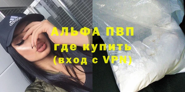 а пвп мука Алзамай