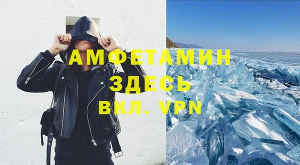 кокаин VHQ Алексин