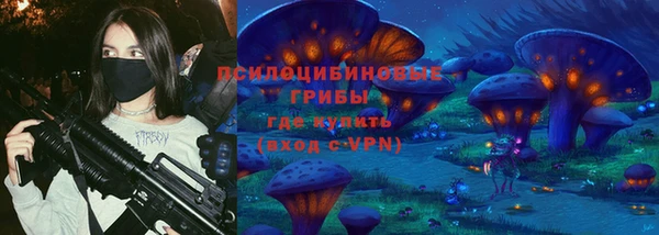мефедрон VHQ Абинск