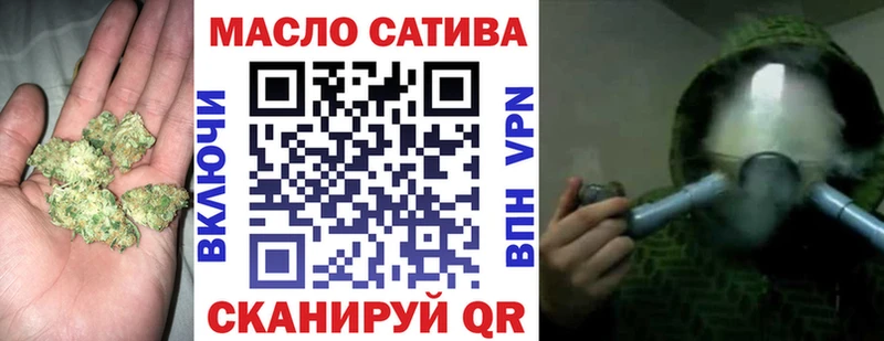 где купить наркоту  Чухлома  Дистиллят ТГК вейп 