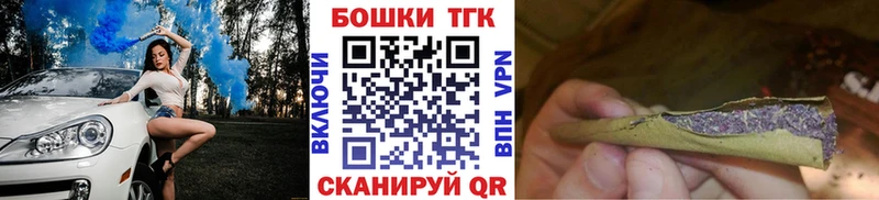 МАРИХУАНА SATIVA & INDICA  купить  цена  Чухлома 